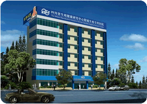 �Ĵ�ʡҽԺ-12��